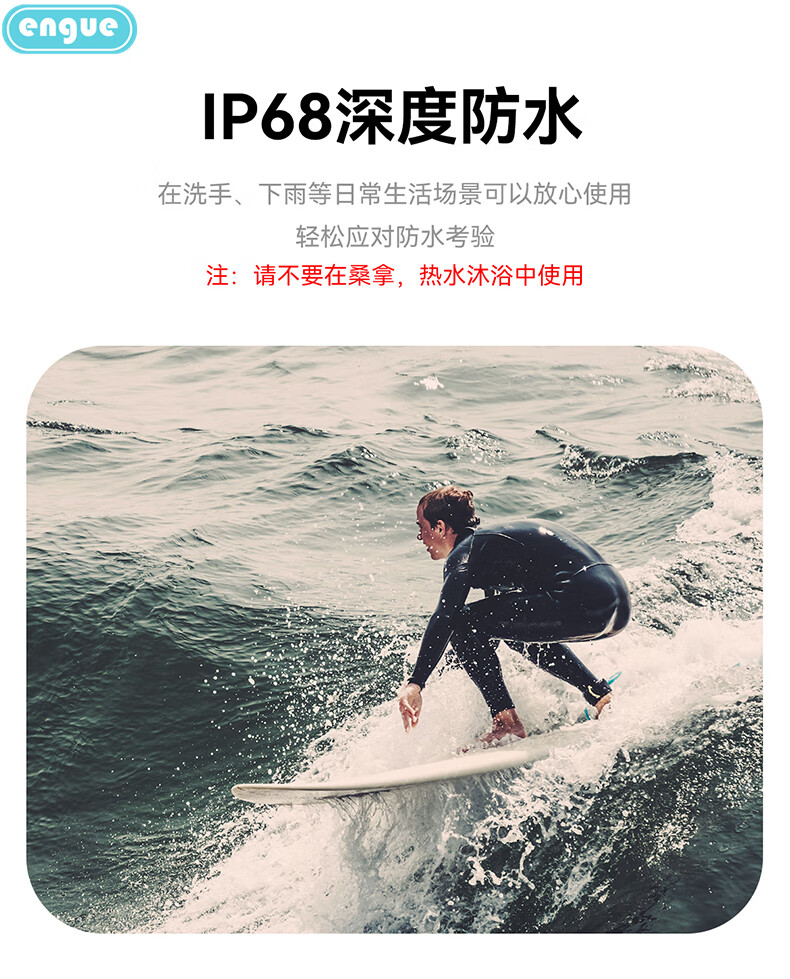 恩谷（ENGUE）心率睡眠运动监测智能手环 久坐来电短信QQ微信提醒手机App遥控 EG-T11B升级版