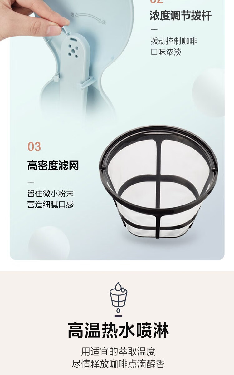 小熊（Bear）咖啡机 美式家用 0.6L全自动滴漏式小型泡茶煮咖啡壶 蓝色-KFJ-A06K1小熊