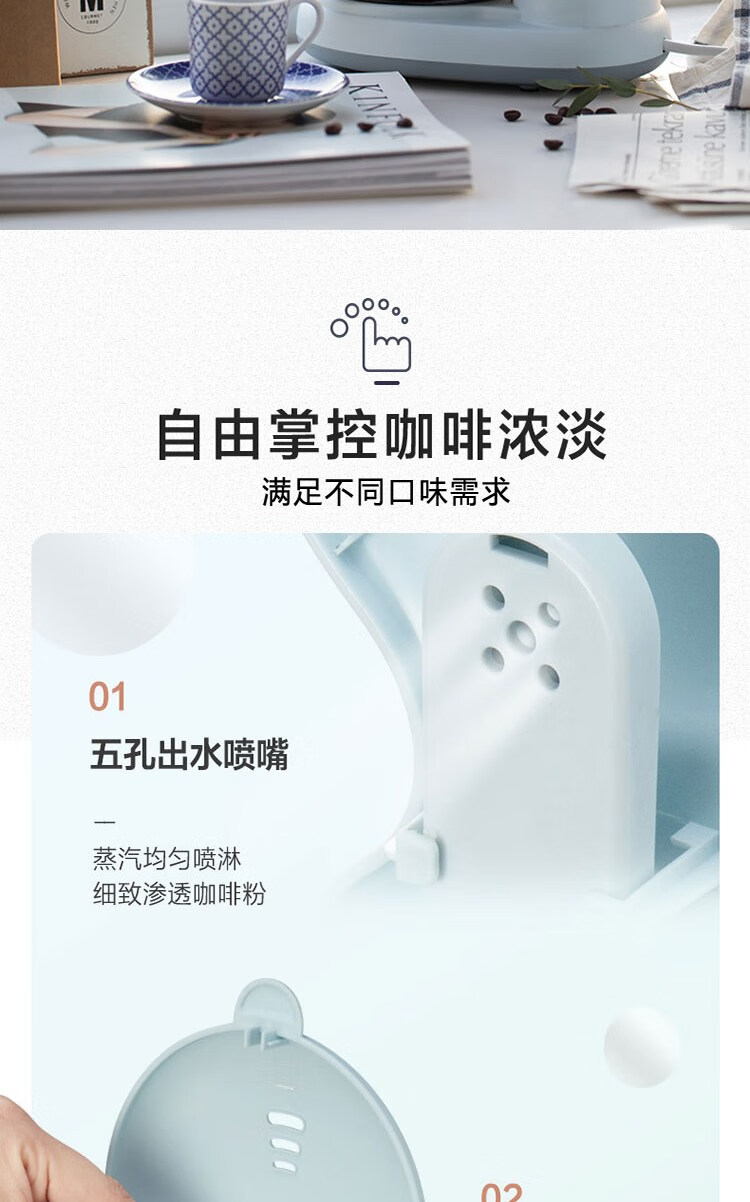 小熊（Bear）咖啡机 美式家用 0.6L全自动滴漏式小型泡茶煮咖啡壶 蓝色-KFJ-A06K1小熊