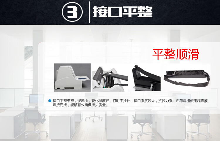 e代经典 5100F色带架  黑色 适用 OKI 5100F 5150F 5150FS 5200F 5500F 5500FS 7000F 7500F 7700F