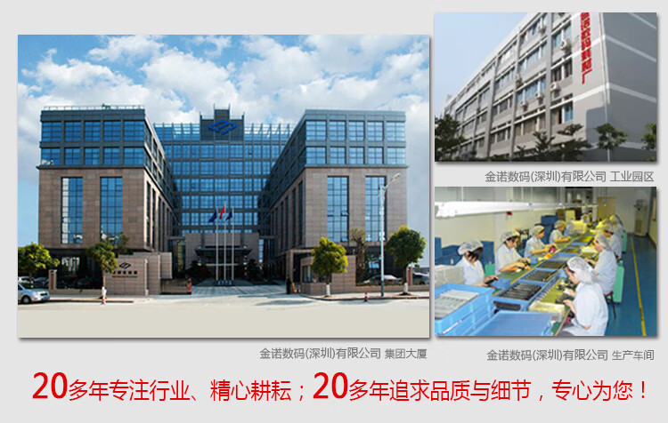 e代经典 5100F色带架  黑色 适用 OKI 5100F 5150F 5150FS 5200F 5500F 5500FS 7000F 7500F 7700F