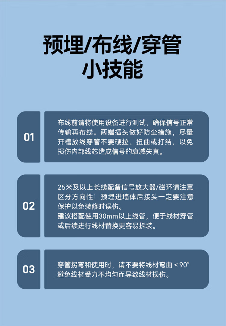 山泽(SAMZHE)  HDMI线2.0版 4K数字高清线3D视频线数据线 1米 18Gbps  机机顶盒连接线 10SH8