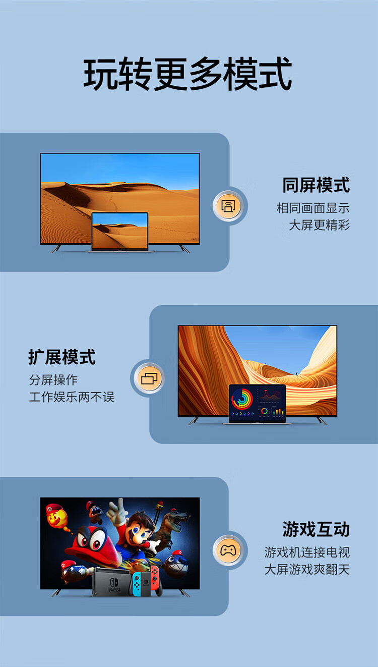 山泽(SAMZHE)  HDMI线2.0版 4K数字高清线3D视频线数据线 1米 18Gbps  机机顶盒连接线 10SH8