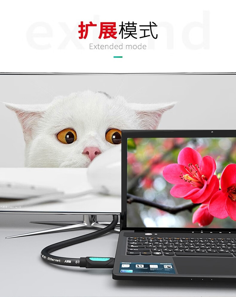 山泽(SAMZHE)  HDMI线 数字高清线 15米 3D视频线 笔记本接显示器 机顶 HDMI【黑黄】0.75米 8075HD