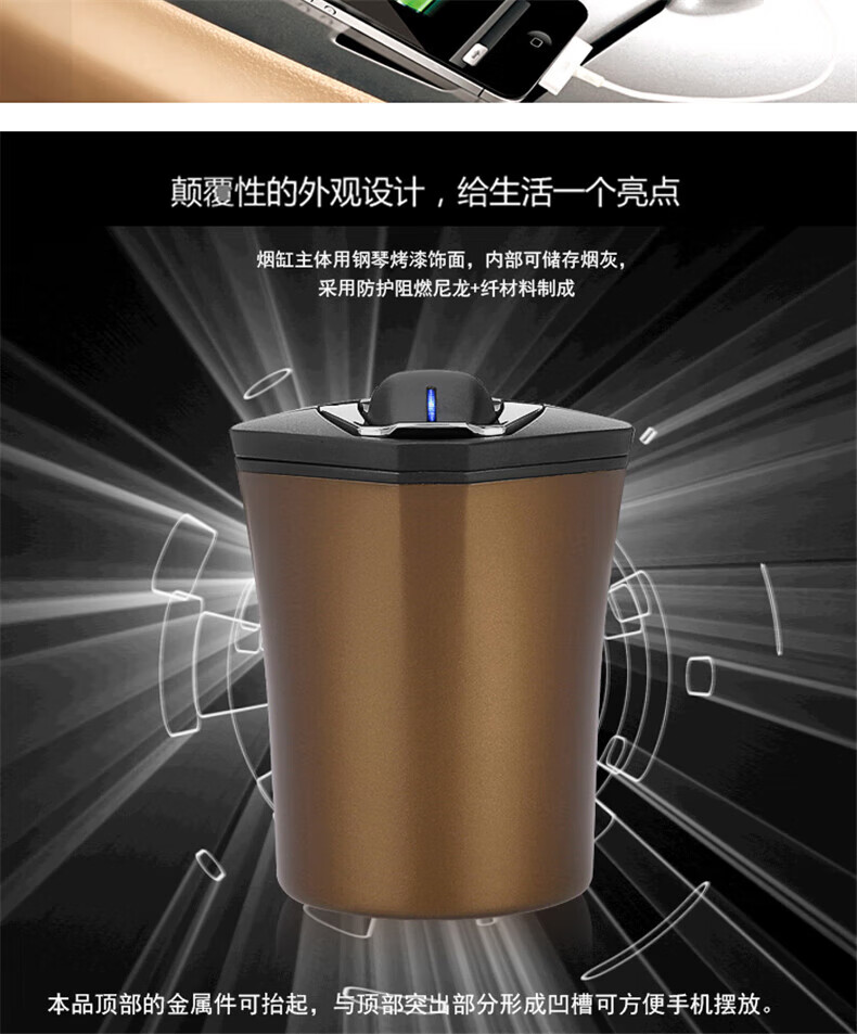 恩谷（ENGUE）备能魔法杯 magic trashEG-S6蓝色