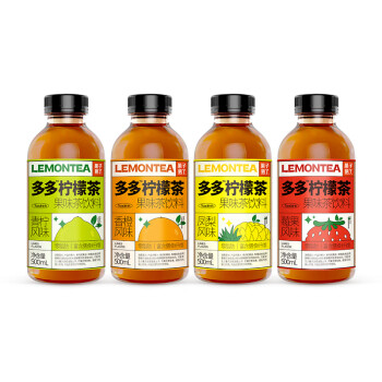 果子熟了 多多柠檬茶   莓果风味500ml*15瓶