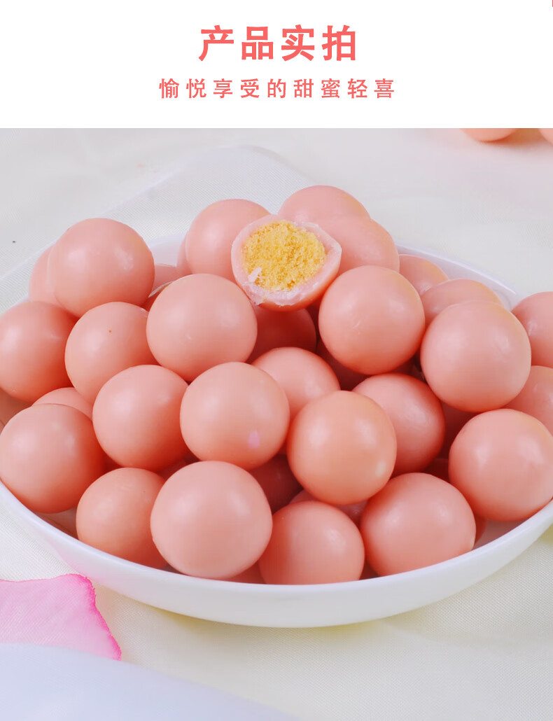 众星 办公室网红休闲零食麦丽素巧克力/白桃味168g*2桶