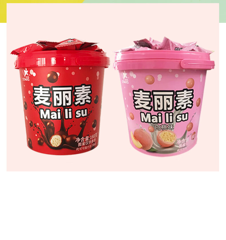 众星 办公室网红休闲零食麦丽素巧克力/白桃味168g*2桶