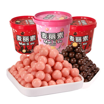 众星 办公室网红休闲零食麦丽素巧克力/白桃味168g*2桶