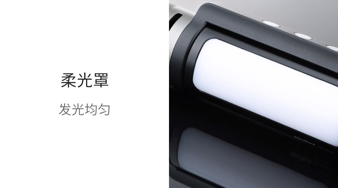 纳拓户外六合一雷鸣手电夜行户外活动应急充电宝多用手电NE20030 黑色