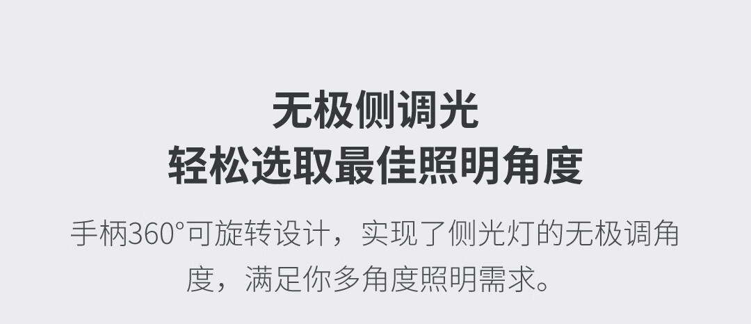 纳拓户外六合一雷鸣手电夜行户外活动应急充电宝多用手电NE20030 黑色