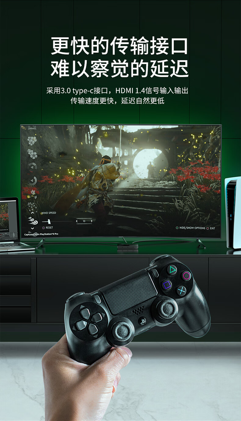 SAMZHE山泽 HDMI线2.1版8K60Hz 4K120Hz 2K144Hz高清 8K版【棉网锌合金款】5米 OEN-50/