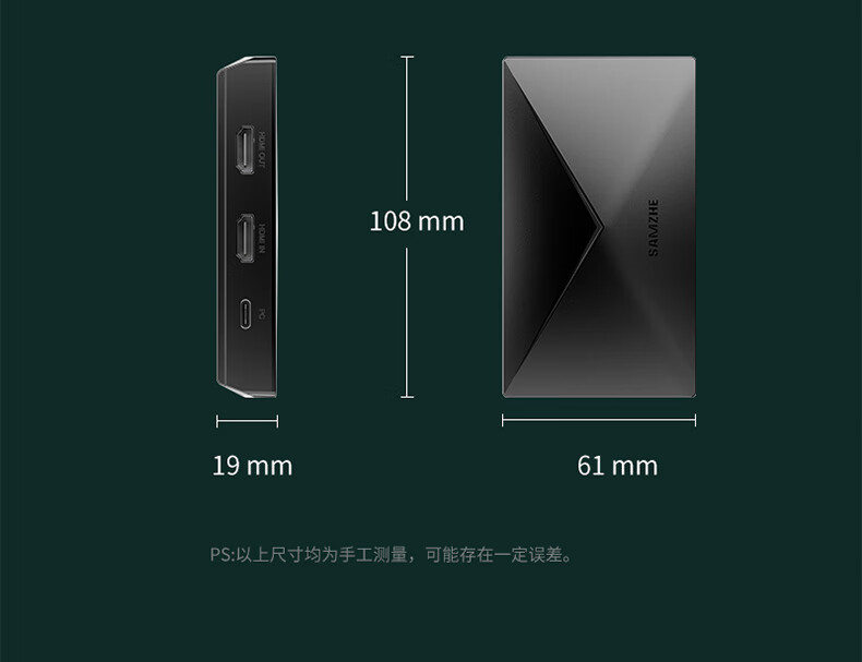 SAMZHE山泽 HDMI线2.1版8K60Hz 4K120Hz 2K144Hz高清 8K版【棉网锌合金款】5米 OEN-50/