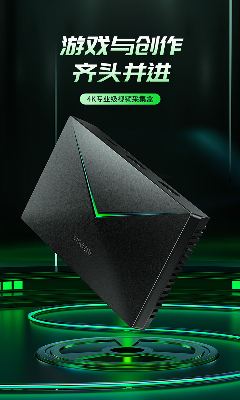 SAMZHE山泽 HDMI线2.1版8K60Hz 4K120Hz 2K144Hz高清 8K版【棉网锌合金款】5米 OEN-50/