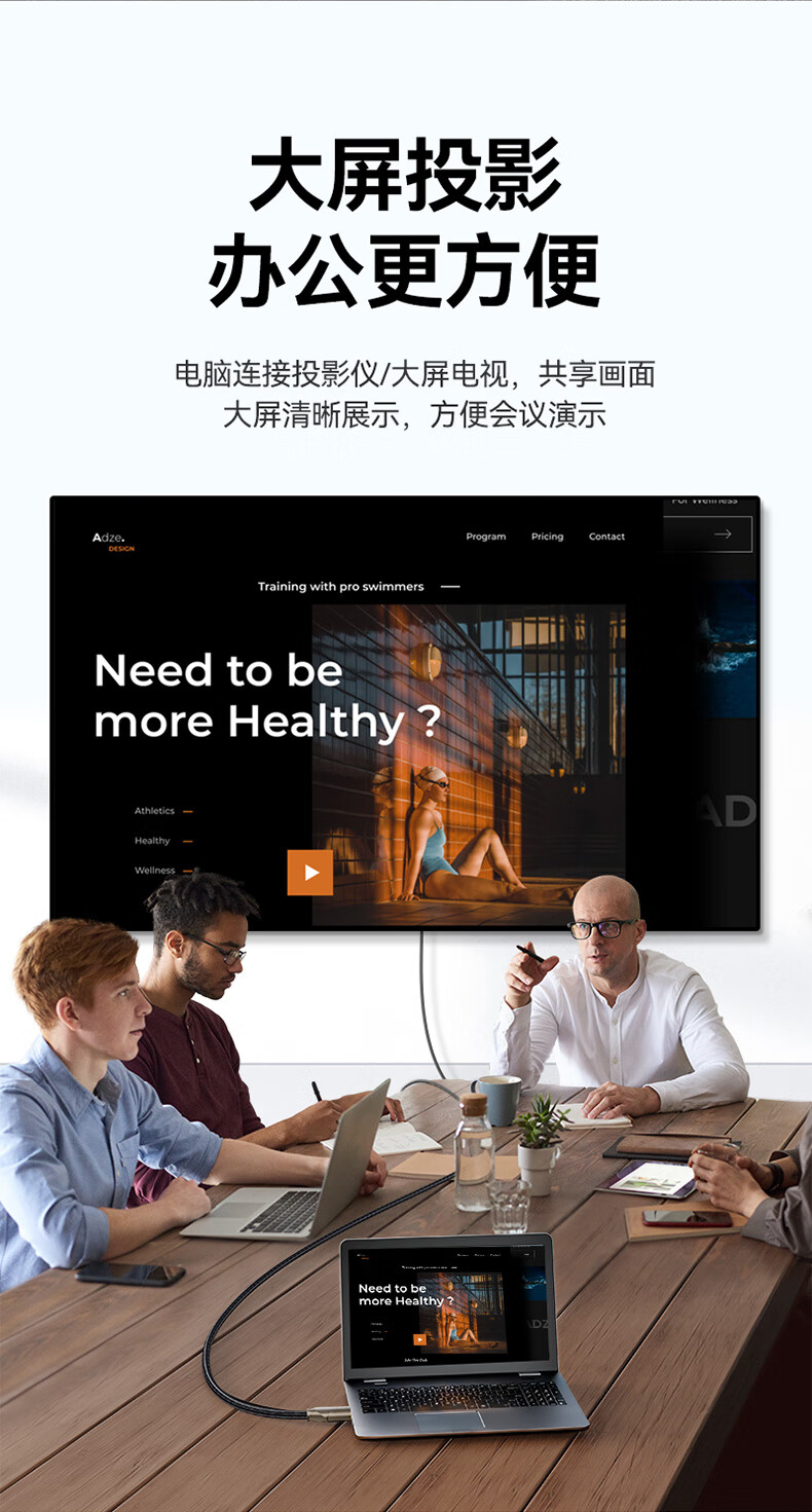 SAMZHE山泽 HDMI线2.1版8K60Hz 4K120Hz 2K144Hz高清 8K版【棉网锌合金款】5米 OEN-50/
