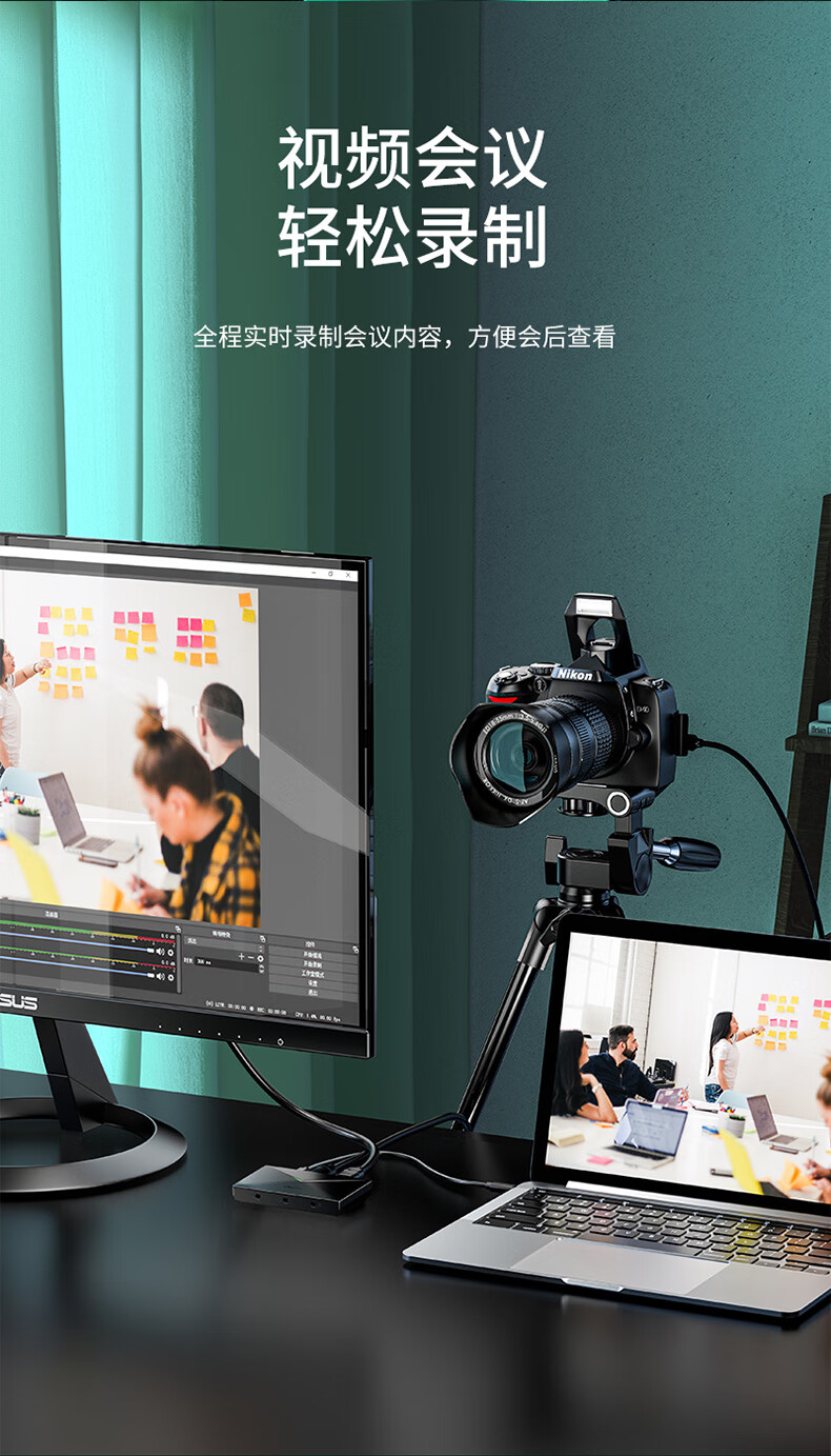 SAMZHE山泽 HDMI线2.1版8K60Hz 4K120Hz 2K144Hz高清 8K版【棉网锌合金款】5米 OEN-50/