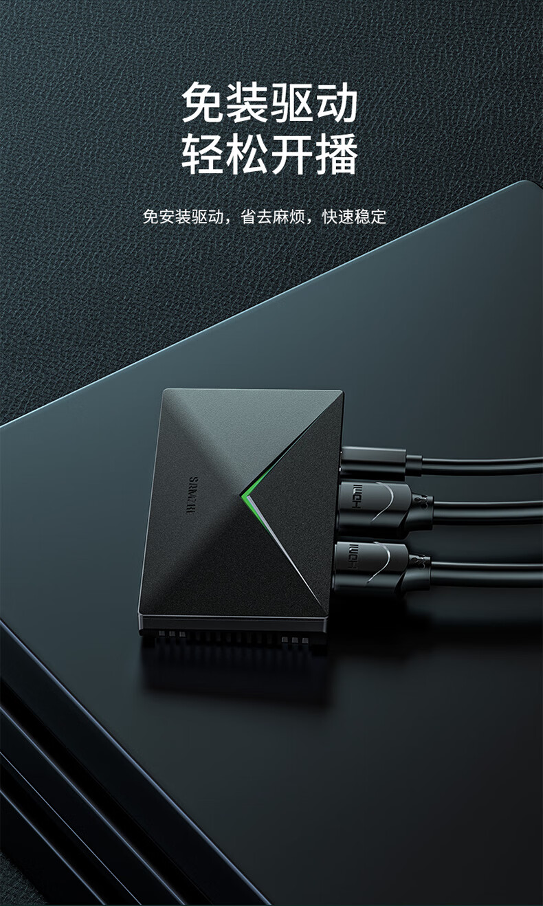 SAMZHE山泽 HDMI线2.1版8K60Hz 4K120Hz 2K144Hz高清 8K版【棉网锌合金款】5米 OEN-50/