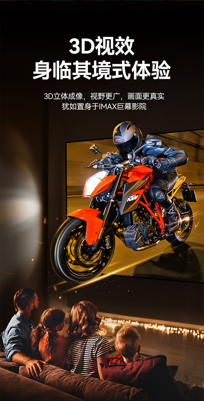SAMZHE山泽 HDMI线2.1版8K60Hz 4K120Hz 2K144Hz高清 8K版【棉网锌合金款】5米 OEN-50/