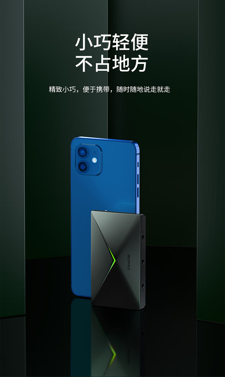 SAMZHE山泽 HDMI线2.1版8K60Hz 4K120Hz 2K144Hz高清 8K版【棉网锌合金款】5米 OEN-50/