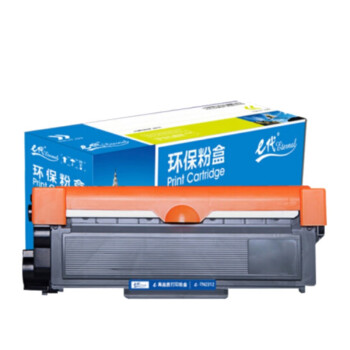 e代经典 TN2312粉盒 适用兄弟HL-2560DN DCP-7180DN 7080 7080D