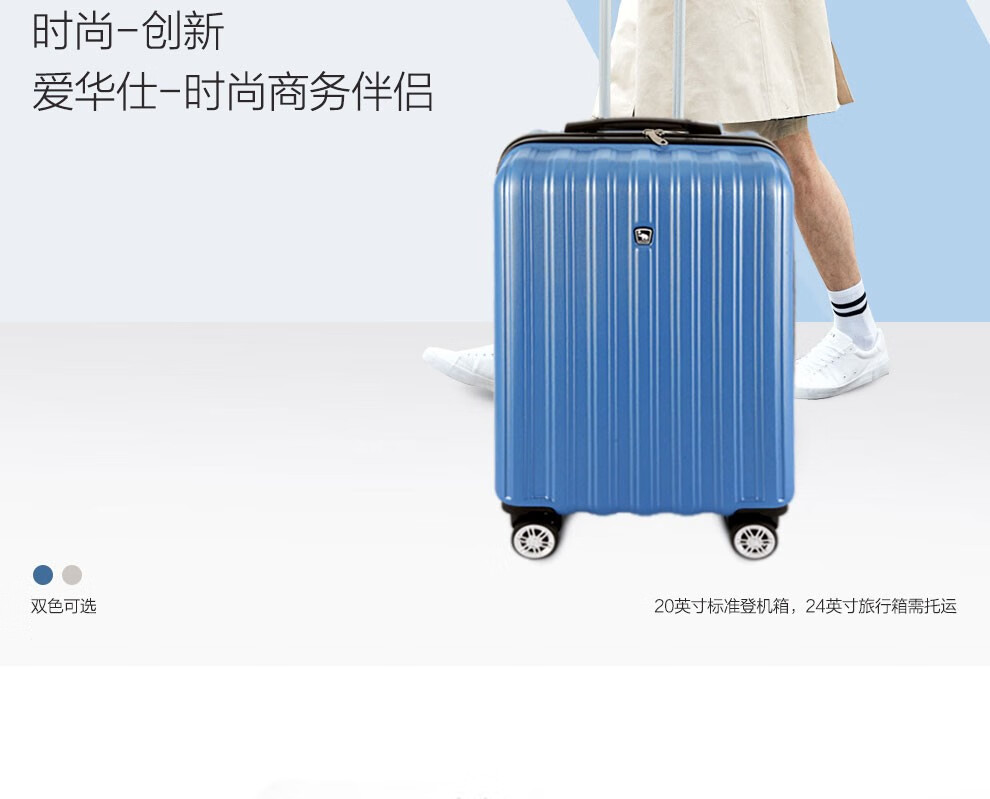 爱华仕（OIWAS）户外背包商务多功能双肩包OCB4988 深灰色