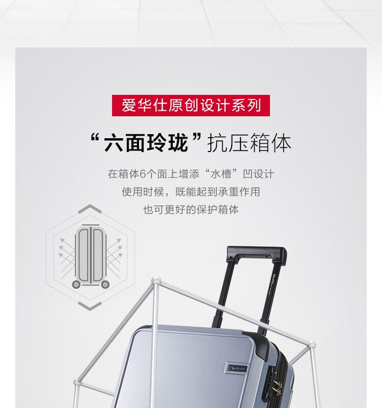 爱华仕（OIWAS）户外背包商务多功能双肩包OCB4988 深灰色