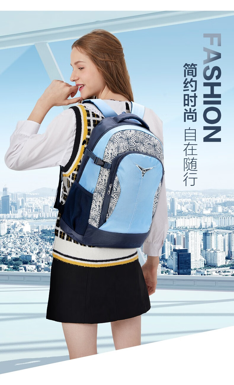 爱华仕（OIWAS）户外背包商务多功能双肩包OCB4988 深灰色