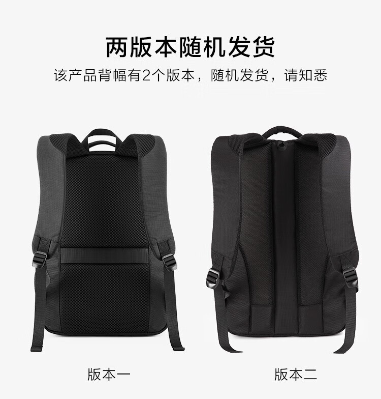 爱华仕（OIWAS）电脑包双肩15英寸时尚商务背包男电脑包女大容量OCB4148黑色