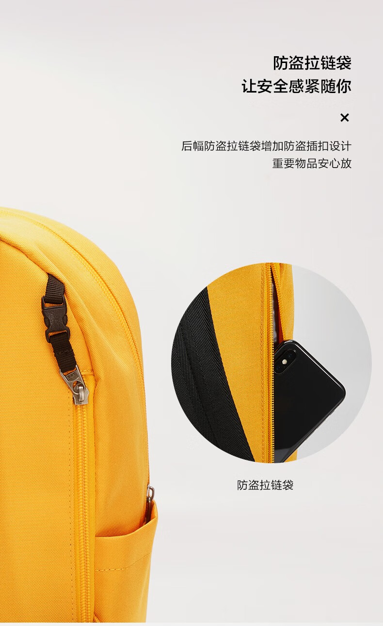 爱华仕（OIWAS）史努比联名款双肩休闲背包女简约可爱潮流包 OCB4361A大版红色