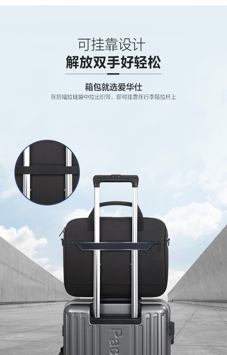 爱华仕（OIWAS）电脑包双肩14英寸背包男电脑包女多功能通勤包3111黑色