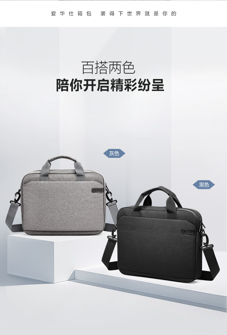 爱华仕（OIWAS）电脑包双肩14英寸背包男电脑包女多功能通勤包3111黑色