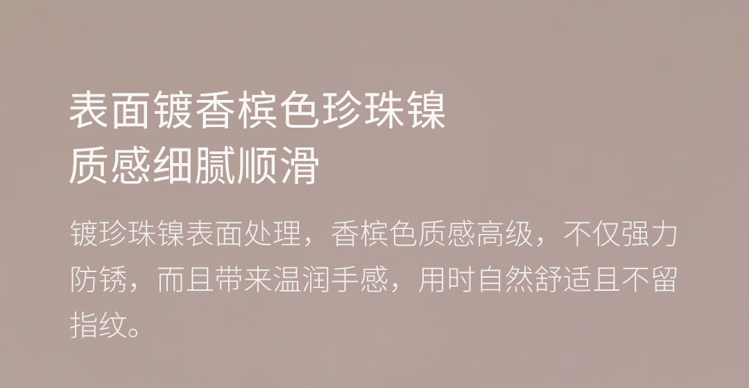 纳拓至真指甲刀套装家居户外便携护理修甲套装至真指甲刀套装NE20015