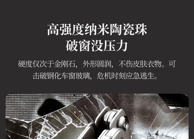 纳拓16合1多功能工具钳组合折叠工具户外不锈钢剪钳NE20143 祥云版