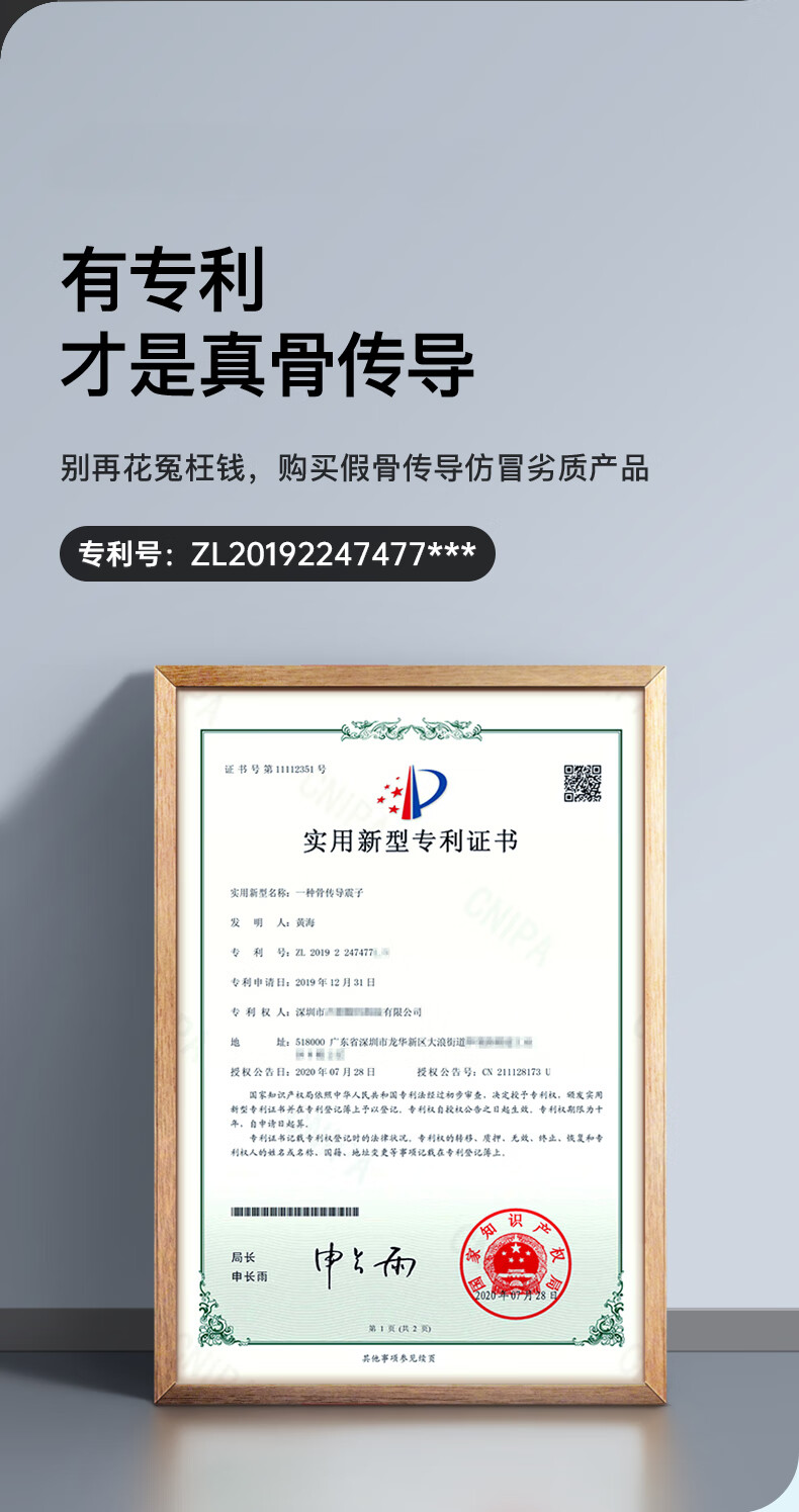 联想（Lenovo）Thinkplus X4 骨传导蓝牙耳机 运动无线耳挂式 兼容蓝牙设备 手机通用蓝牙5.0 36005088
