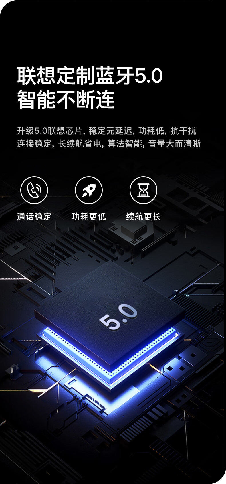 联想（Lenovo）Thinkplus X4 骨传导蓝牙耳机 运动无线耳挂式 兼容蓝牙设备 手机通用蓝牙5.0 36005088