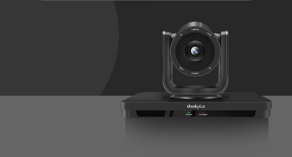 联想（Lenovo）Thinkplus 视频会议摄像头 定焦广角云台摄像机 1080P教学教育 办公会议室设备 SX-HD15M