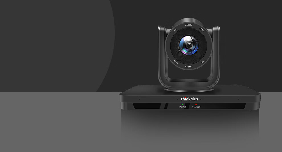 联想（Lenovo）Thinkplus 视频会议摄像头 免驱遥控器云台10倍变焦 声源定位语音跟踪 收音麦克风 SX-HD15SG