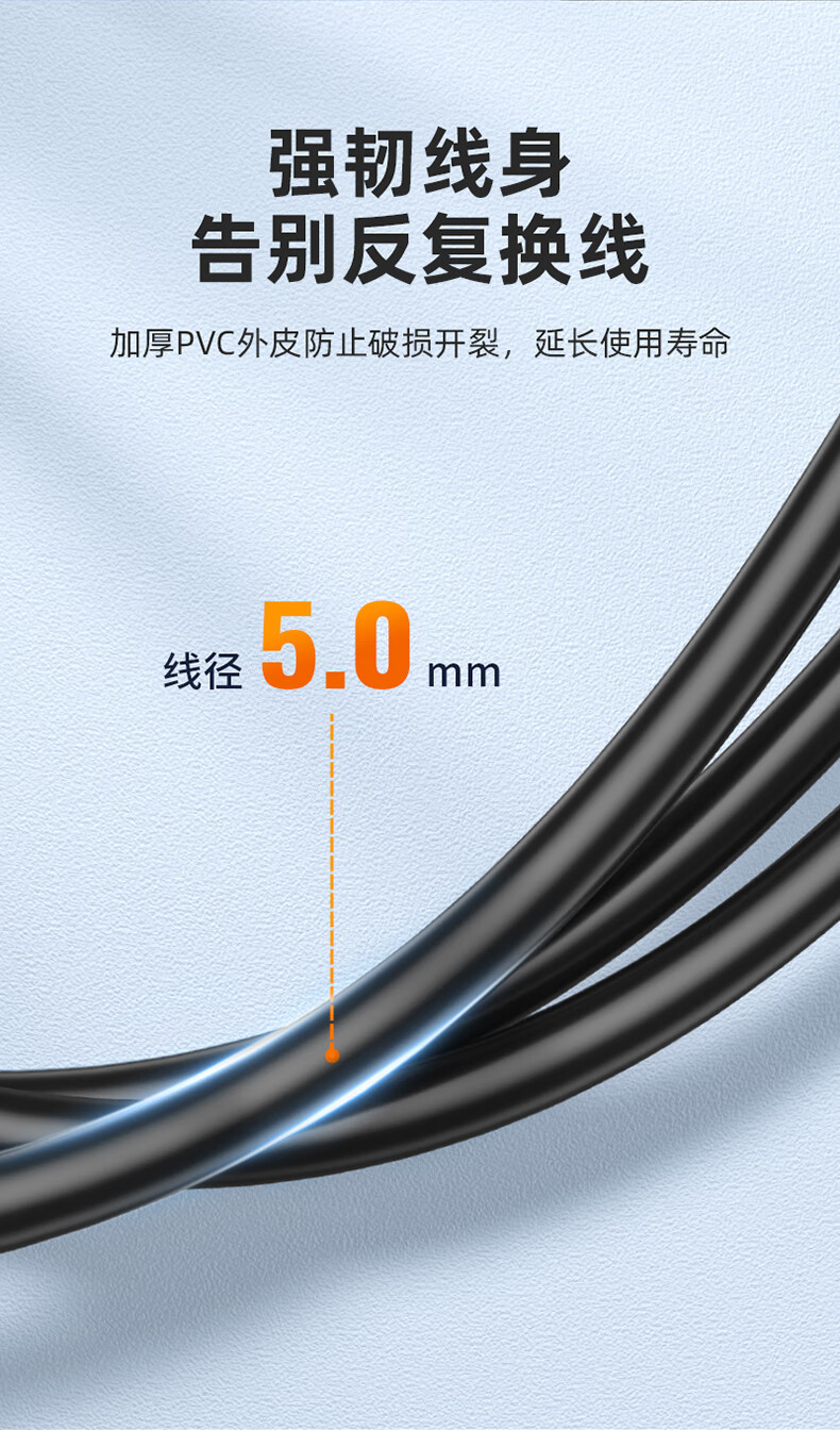 山泽(SAMZHE) 打印机数据线 USB2.0方口接头打印线 适用于用惠普HP佳能爱普生打印机连接线 黑色 5米 TMB-50
