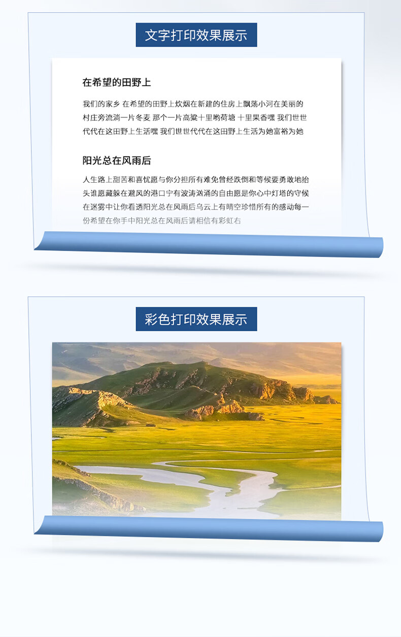 山泽(SAMZHE) 打印机数据线 USB2.0方口接头打印线 适用于用惠普HP佳能爱普生打印机连接线 黑色 5米 TMB-50