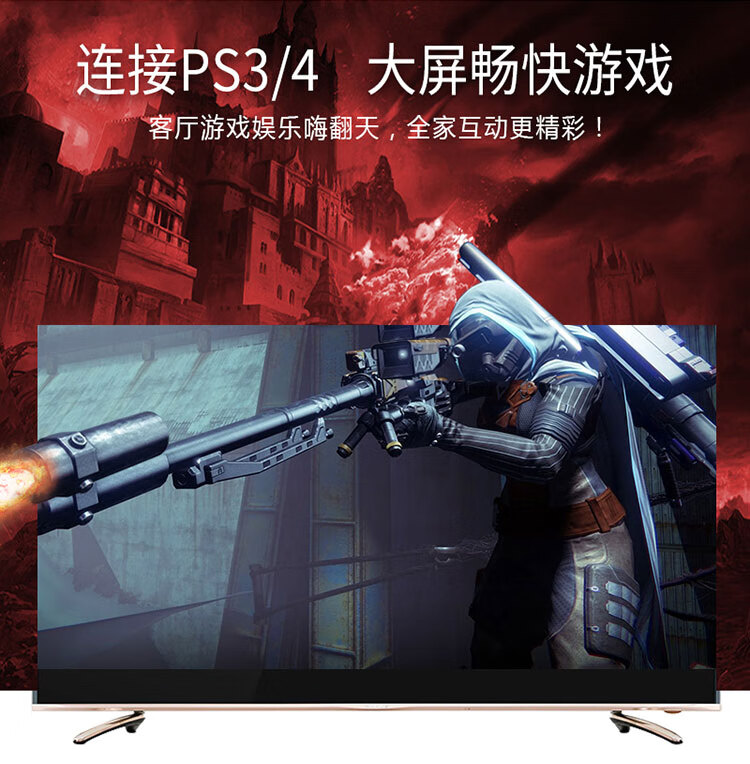 山泽(SAMZHE) HDMI线2.0版4K数字高清线3D视频线 笔记本机顶盒接显示器 连接线 细线0.5米 SM-205