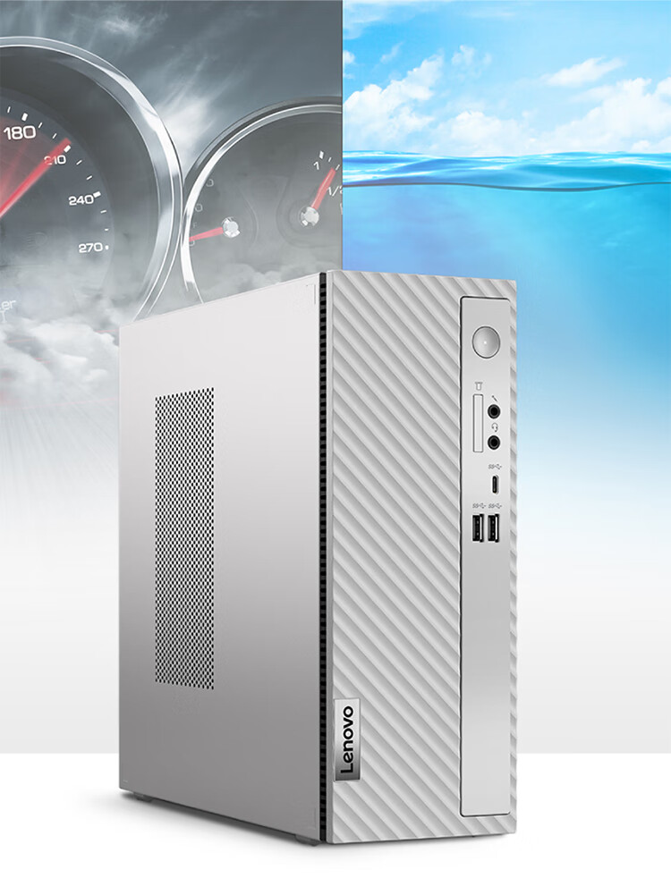 联想（Lenovo）商用办公家用电脑天逸510S-07IRB i5-13400 16G 1T+512SSDW-11  集成银色180W +23英寸
