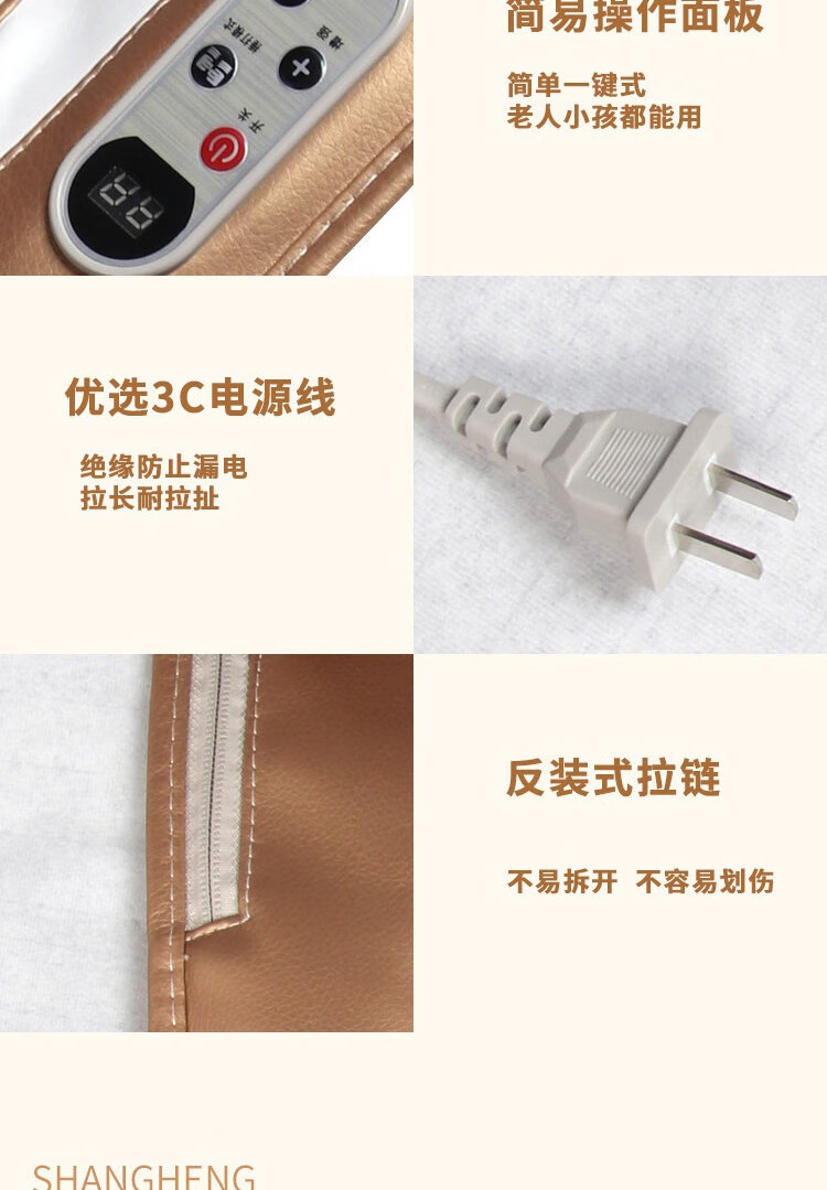 上亨（shangheng）按摩披肩捶打颈椎按摩器肩颈部脖子背部腰部按摩仪多功能电动揉捏解放双手 SHZH-14按摩器