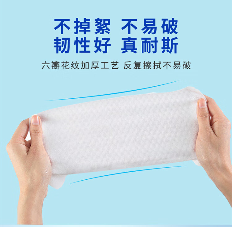 幽优 75%酒精湿巾独立小包装 便携单片*100片 消毒湿巾 一次性免洗手酒精棉片 卫生湿巾