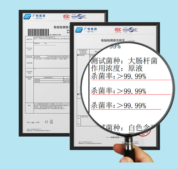 幽优 75%酒精湿巾独立小包装 便携单片*100片 消毒湿巾 一次性免洗手酒精棉片 卫生湿巾