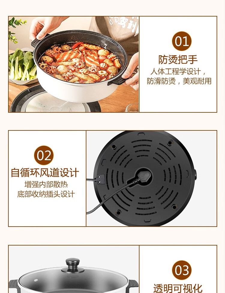 上亨（shangheng）分体式多用途锅韩式家用大容量电煮锅多功能电火锅电炒锅电热锅涮烤火锅 SHZH-CFDZG2锅
