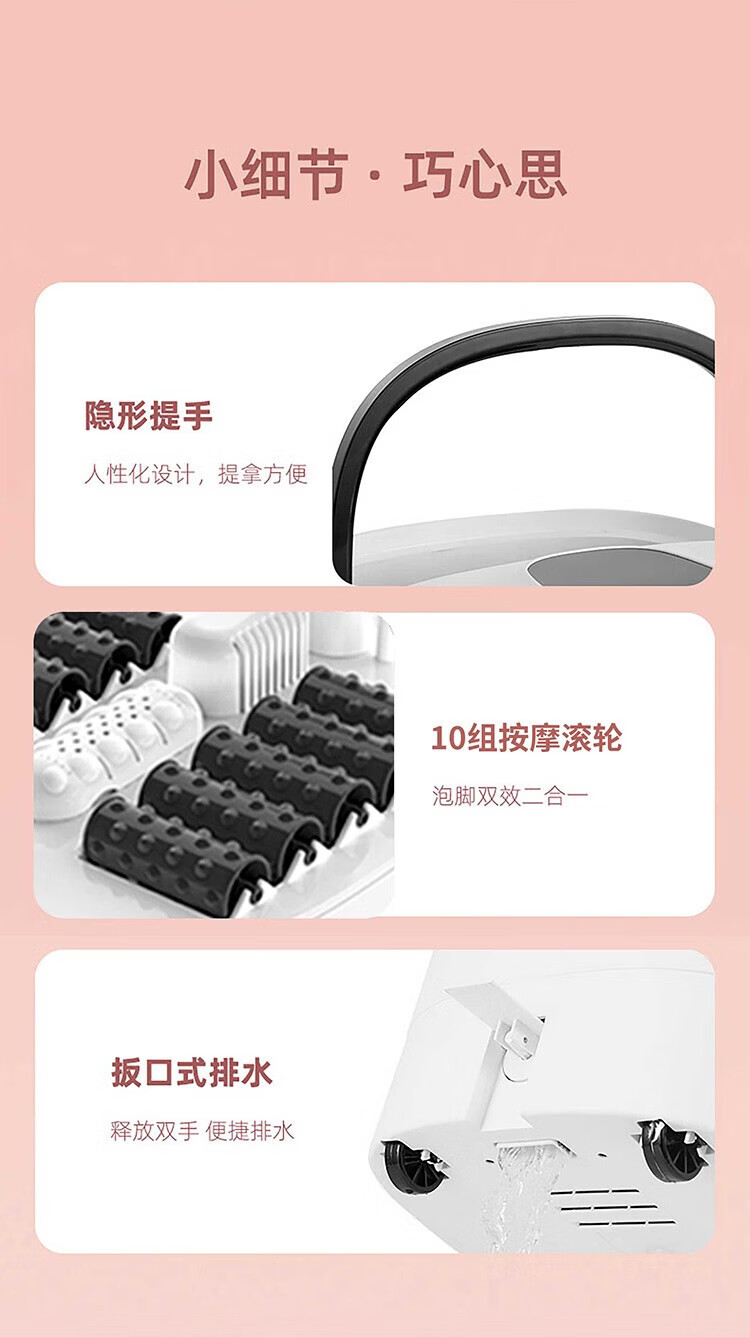 上亨（shangheng）养生足浴盆电动按摩加热洗脚盆多功能家用全自动旋钮款SHZH-JKZ036-1