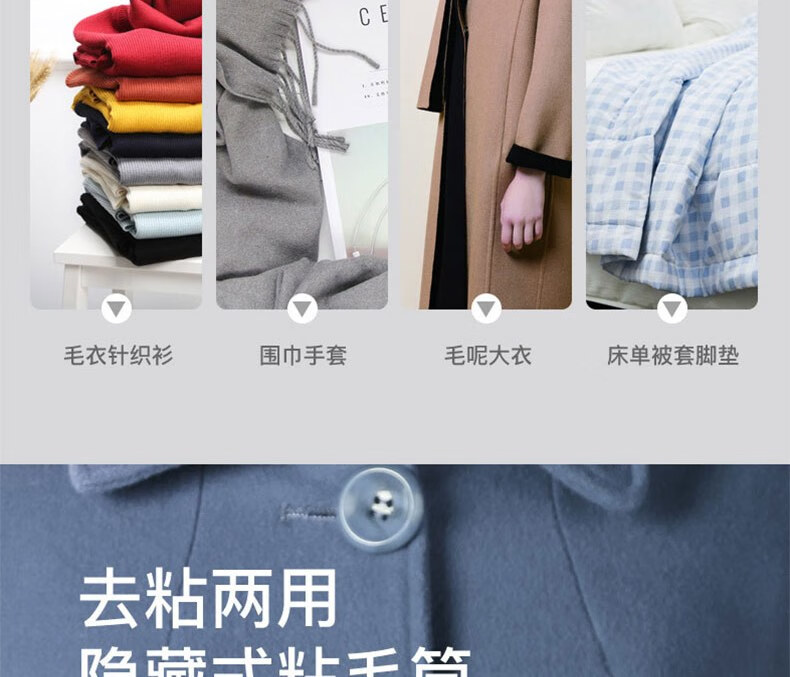 上亨（shangheng）毛球修剪器衣服起球不伤衣物除毛剃毛打毛机刮毛球神器充电式 SHZH-28