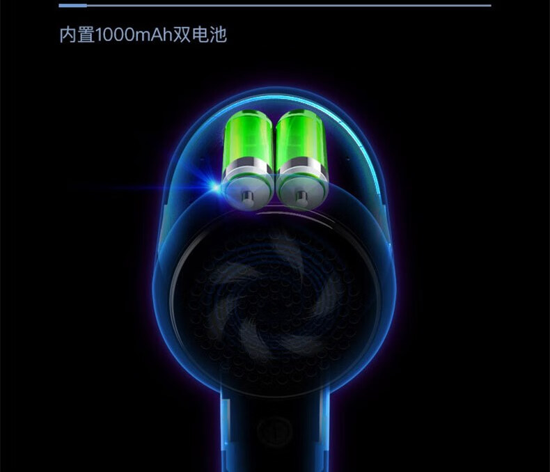 上亨（shangheng）毛球修剪器衣服起球不伤衣物除毛剃毛打毛机刮毛球神器充电式 SHZH-28
