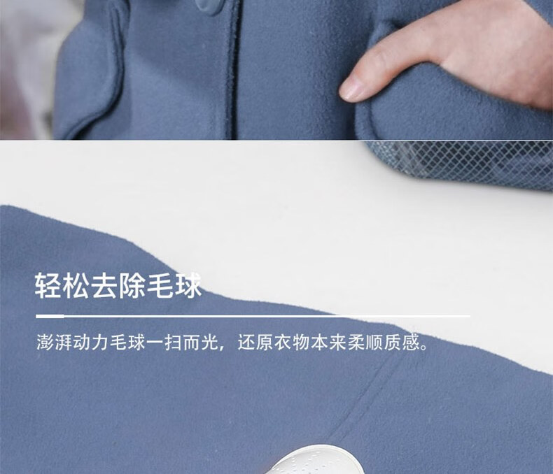 上亨（shangheng）毛球修剪器衣服起球不伤衣物除毛剃毛打毛机刮毛球神器充电式 SHZH-28
