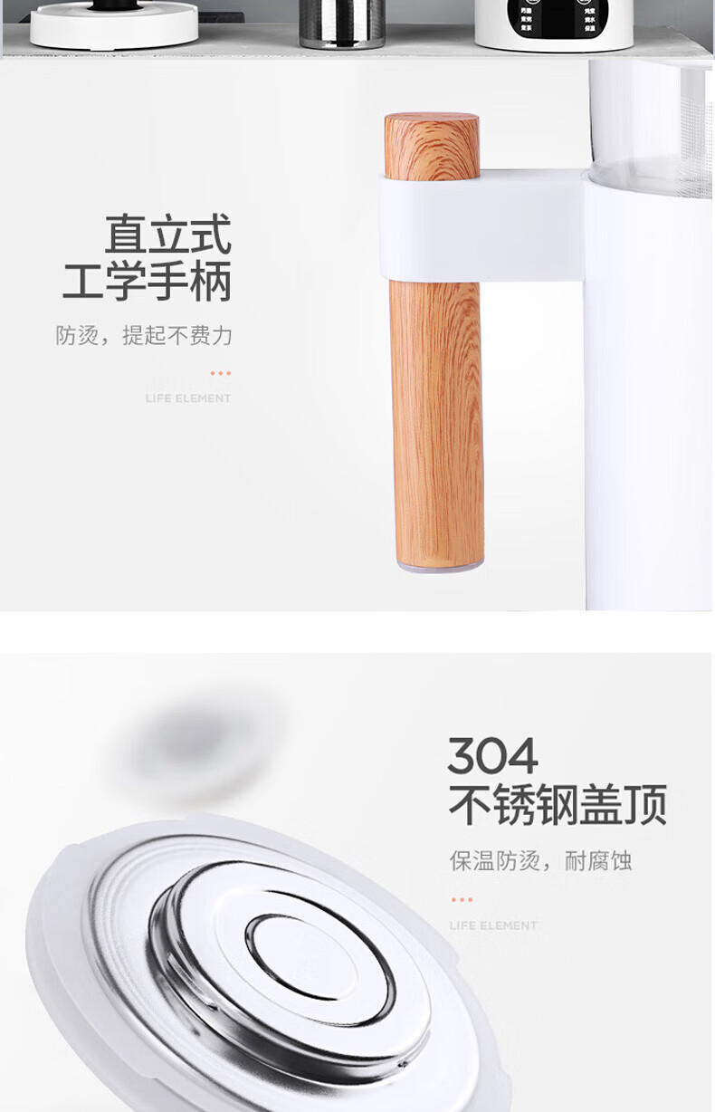 上亨（shangheng）迷你养生壶家用办公室烧水壶多功能保温养生杯全自动加热花茶壶SHZH-32